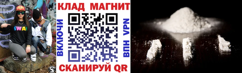 Конопля Невьянск