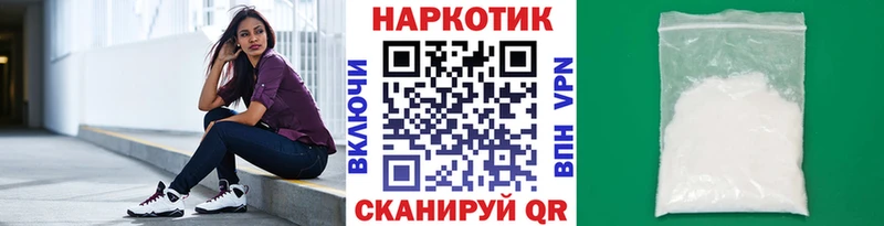 Все наркотики Невьянск Альфа ПВП  Cocaine  ГАШ  Мефедрон  Бошки Шишки 