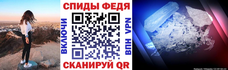 Amphetamine Premium продажа наркотиков Невьянск