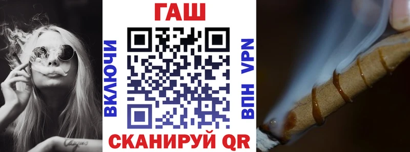 наркота  Невьянск  Гашиш индика сатива 