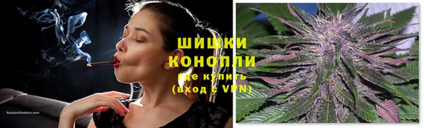 прущая мука Горнозаводск