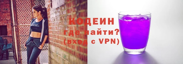 ECSTASY Тутаев