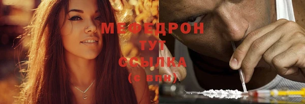 МДПВ Вязники