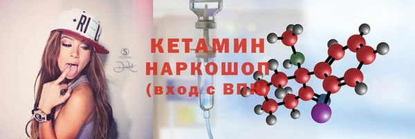 mdma Горняк