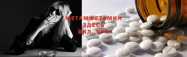 mdma Горняк