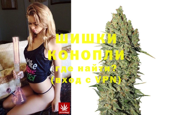 mdma Горняк