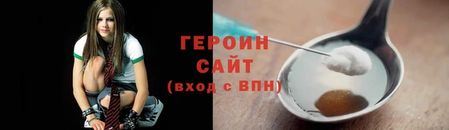 mdma Горняк