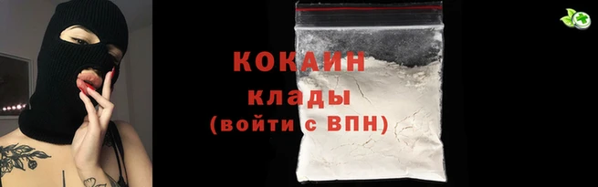 mdma Горняк