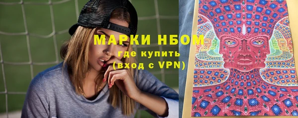 mdma Горняк