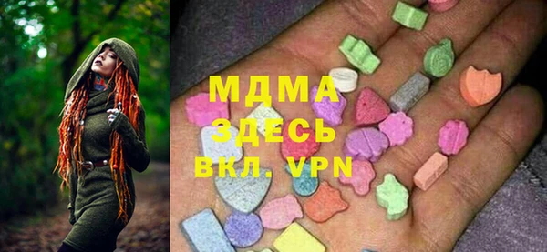 МДПВ Вязники