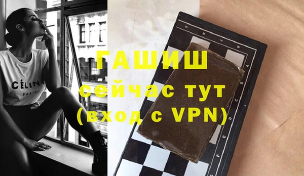 МДПВ Вязники