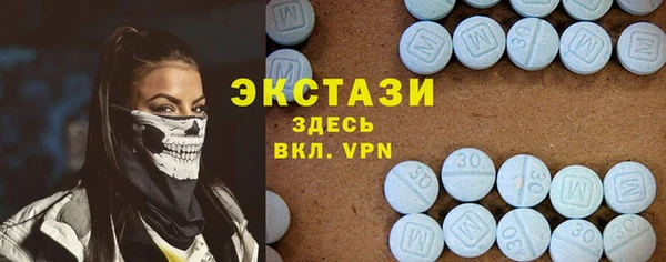 твердый Горно-Алтайск