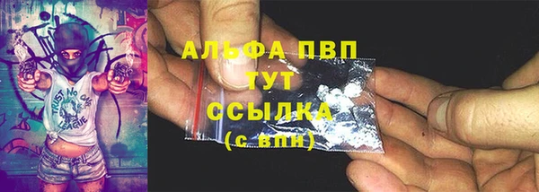 mdma Горняк