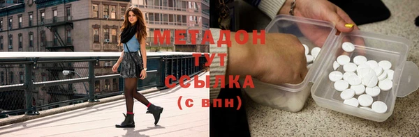прущая мука Горнозаводск