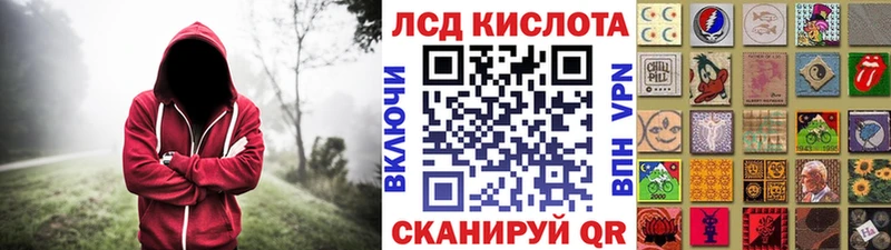 Марки N-bome 1,5мг  Невьянск 