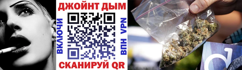 мега tor  наркотики  Невьянск  Бошки марихуана индика 